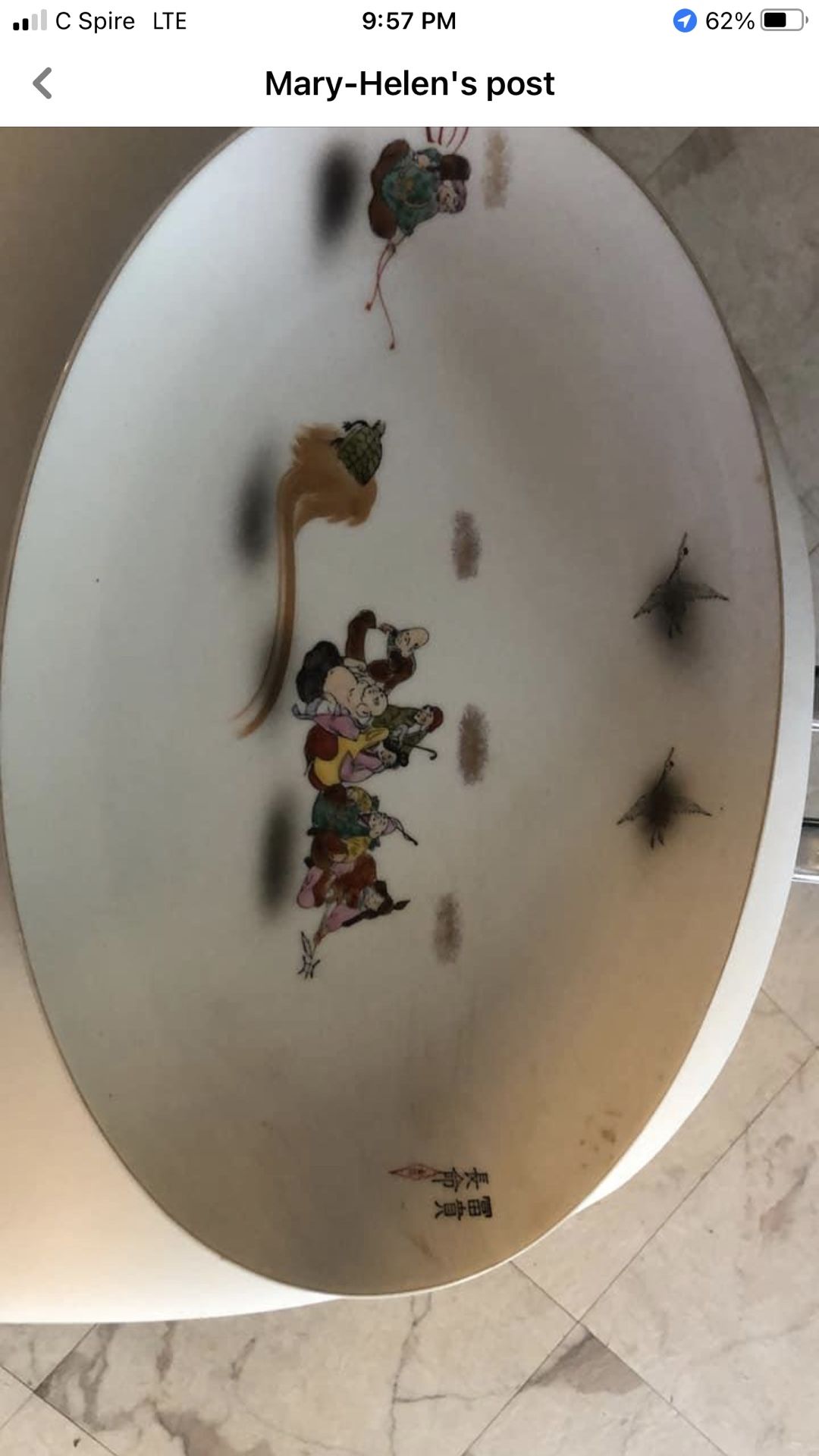 Kutani Platter With Symbols Of Longevity 