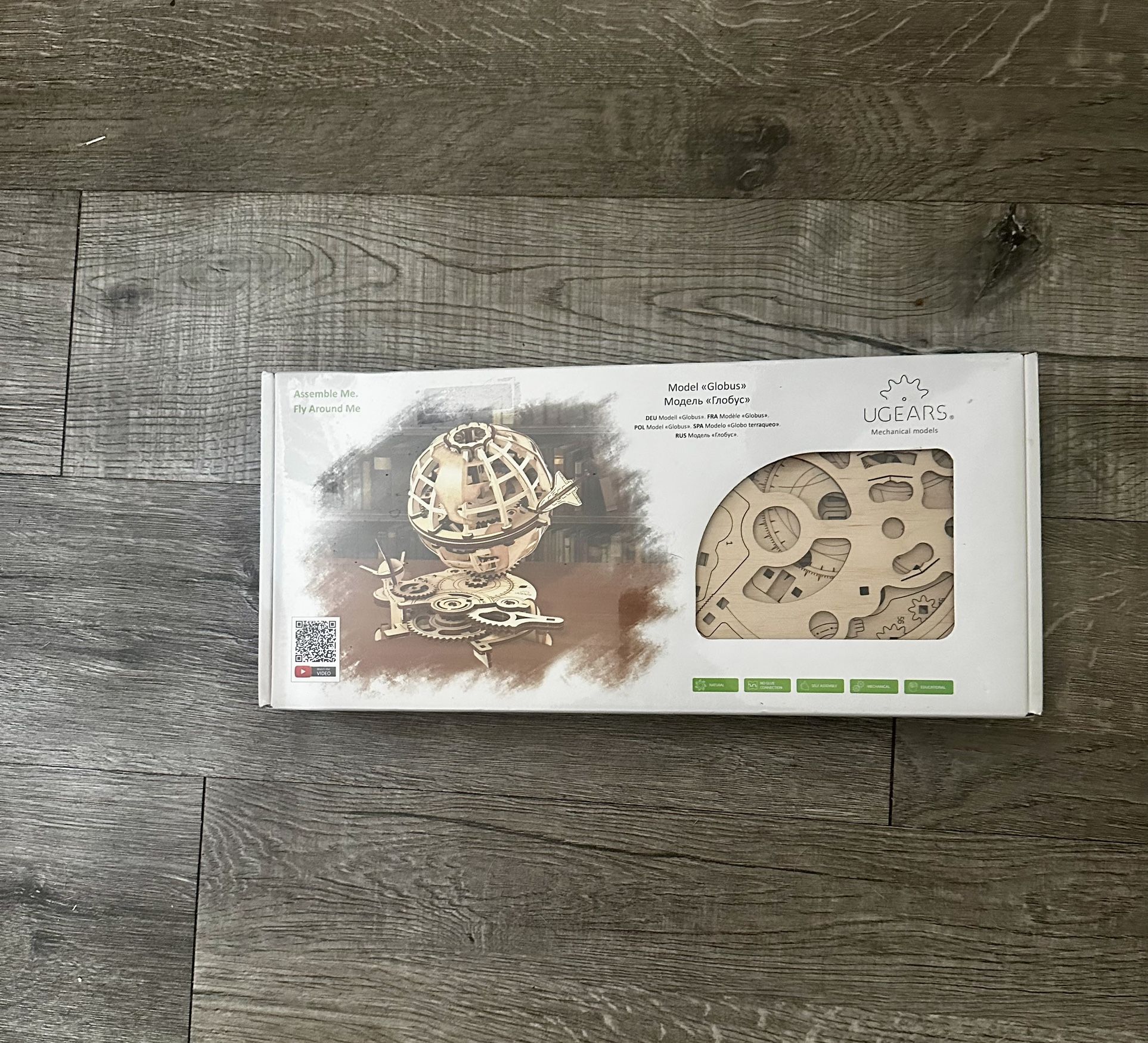 UGEARS 3D Globe Puzzle NIB