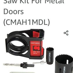 Craftsman door lock kit