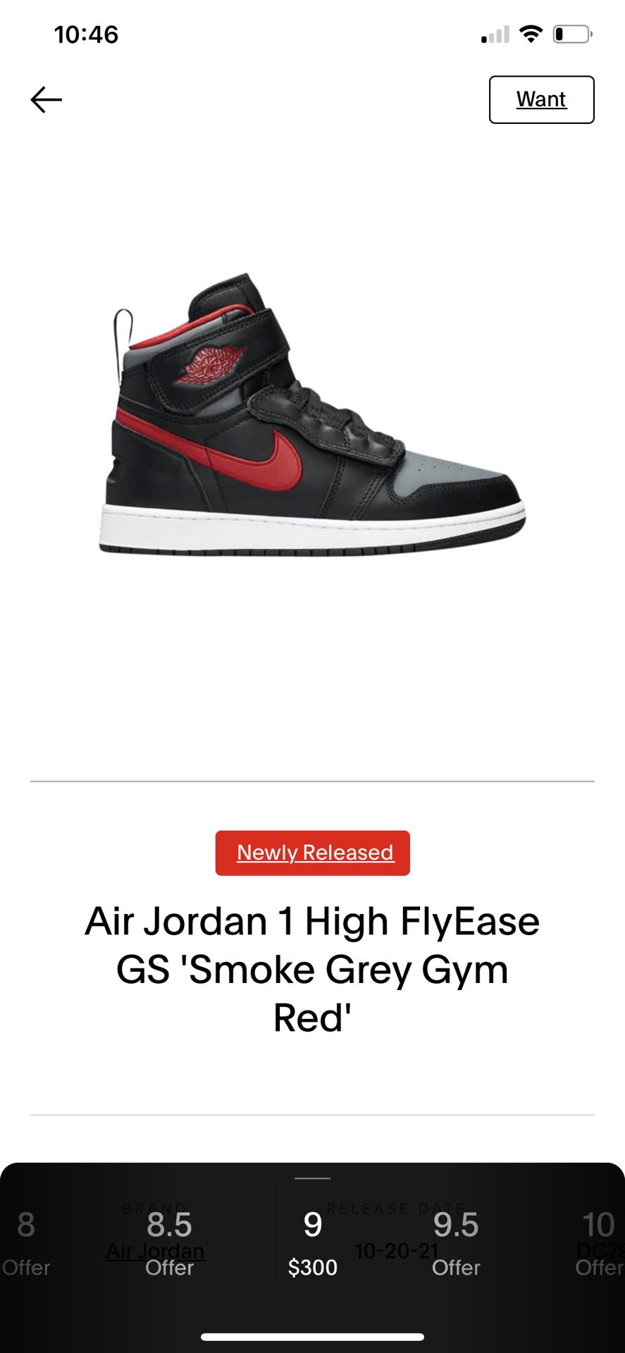 Air Jordan 1 High Flyease 