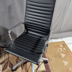 Office Chair Or Desk Chair 