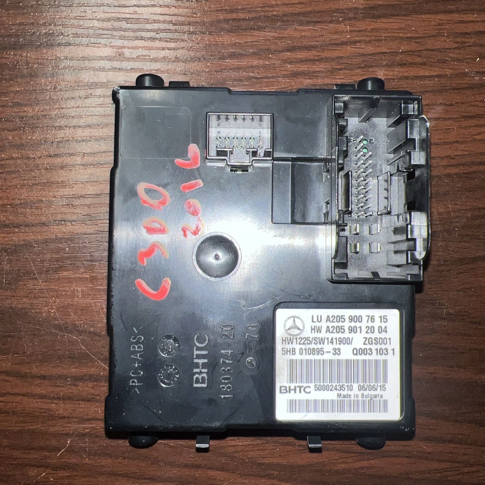 OEM MERCEDES C W205 A/C AIR CONDITIONING CONTROL MODULE A(contact info removed)