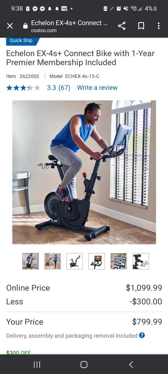 Exercise Bike