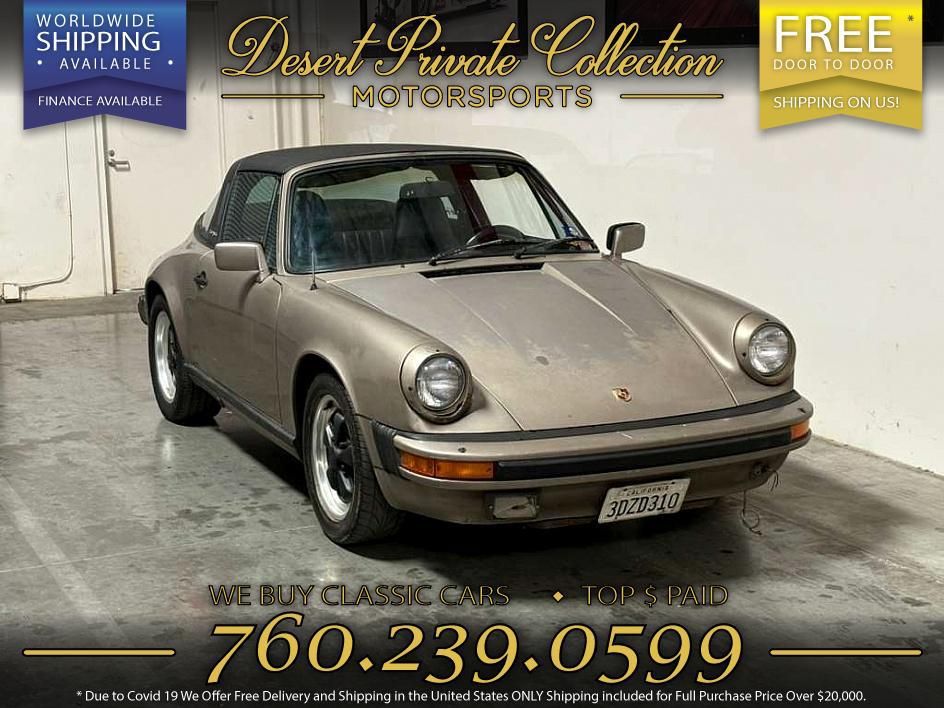 1982 Porsche 911