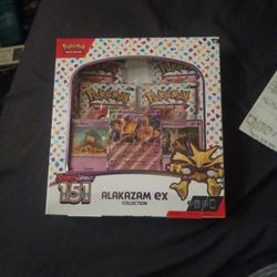 Pokemon 151 Scarlet And Violet 