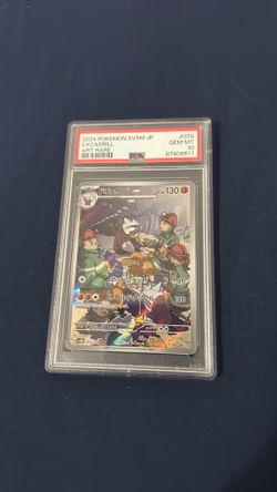 Excadrill PSA 10