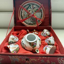 Tea Set - China