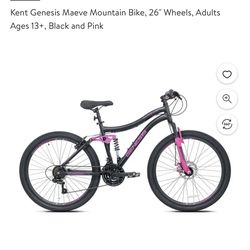 Mountain Bike - Genesis Maeve: OPEN OFFER