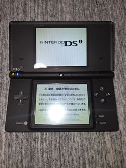 Nintendo DSi - Black - JPN Version