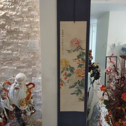 Chinese Painting Paper Scroll Wall Hanging Floral 68" Long x 15" Wi
(Autumn Chrisanthemus;Morning Sun and Summer Hair.)
