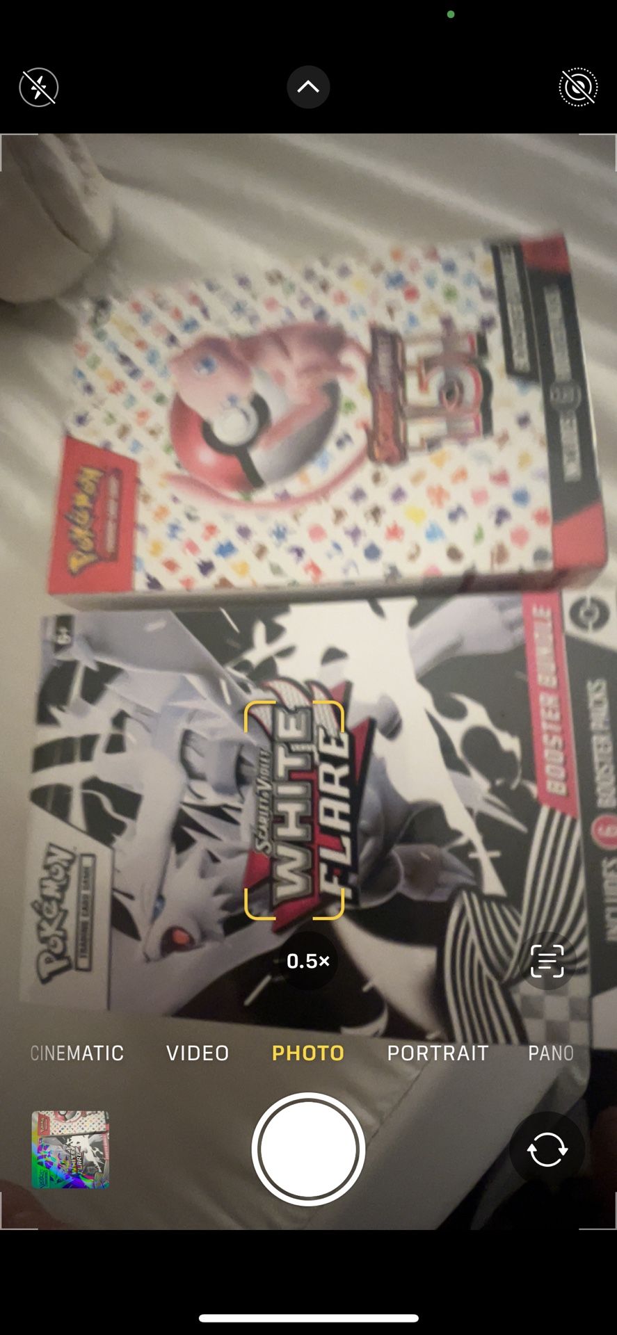 Pokemon 151 bundle
