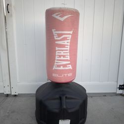 Everlast Elite Freestanding Heavy Bag