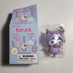 Sanrio Chibittomo Sea Creatures Kuromi Octopus Keychain