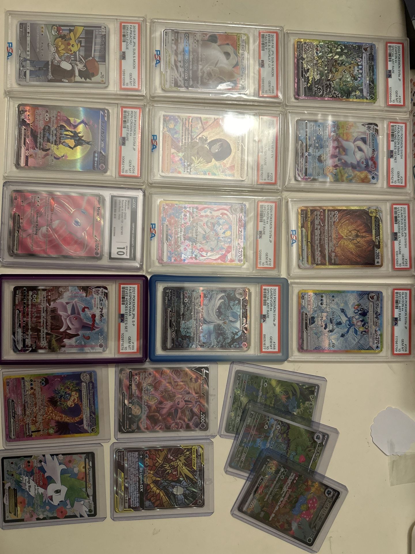 Looking to trade or sell