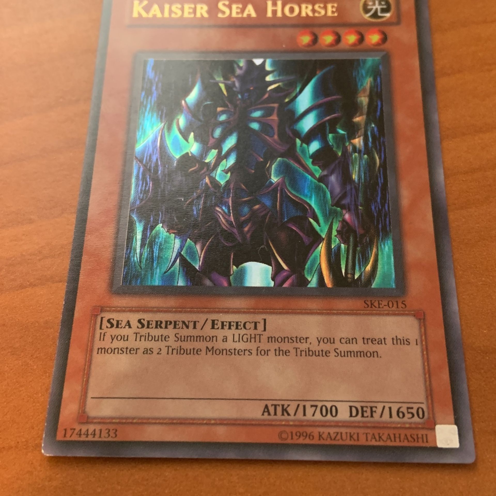 Very Rare Yugioh Cards