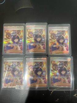 pokemon japanese Miku, 117/081, Special Art Rare (SAR)