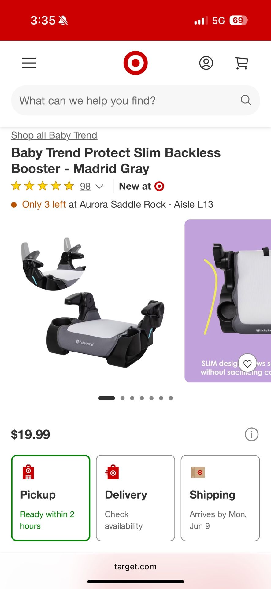 Booster Seat
