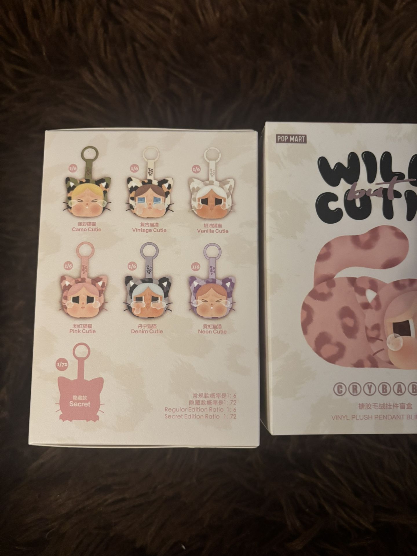 Wild But Cutie Crybaby