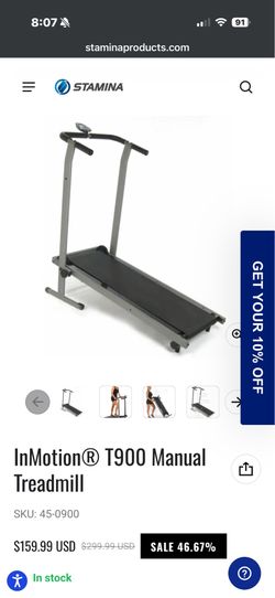 Self propelled treadmill