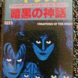 Kiss Creatures Of The Night