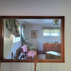 GORGEOUS MAPLE MIRROR