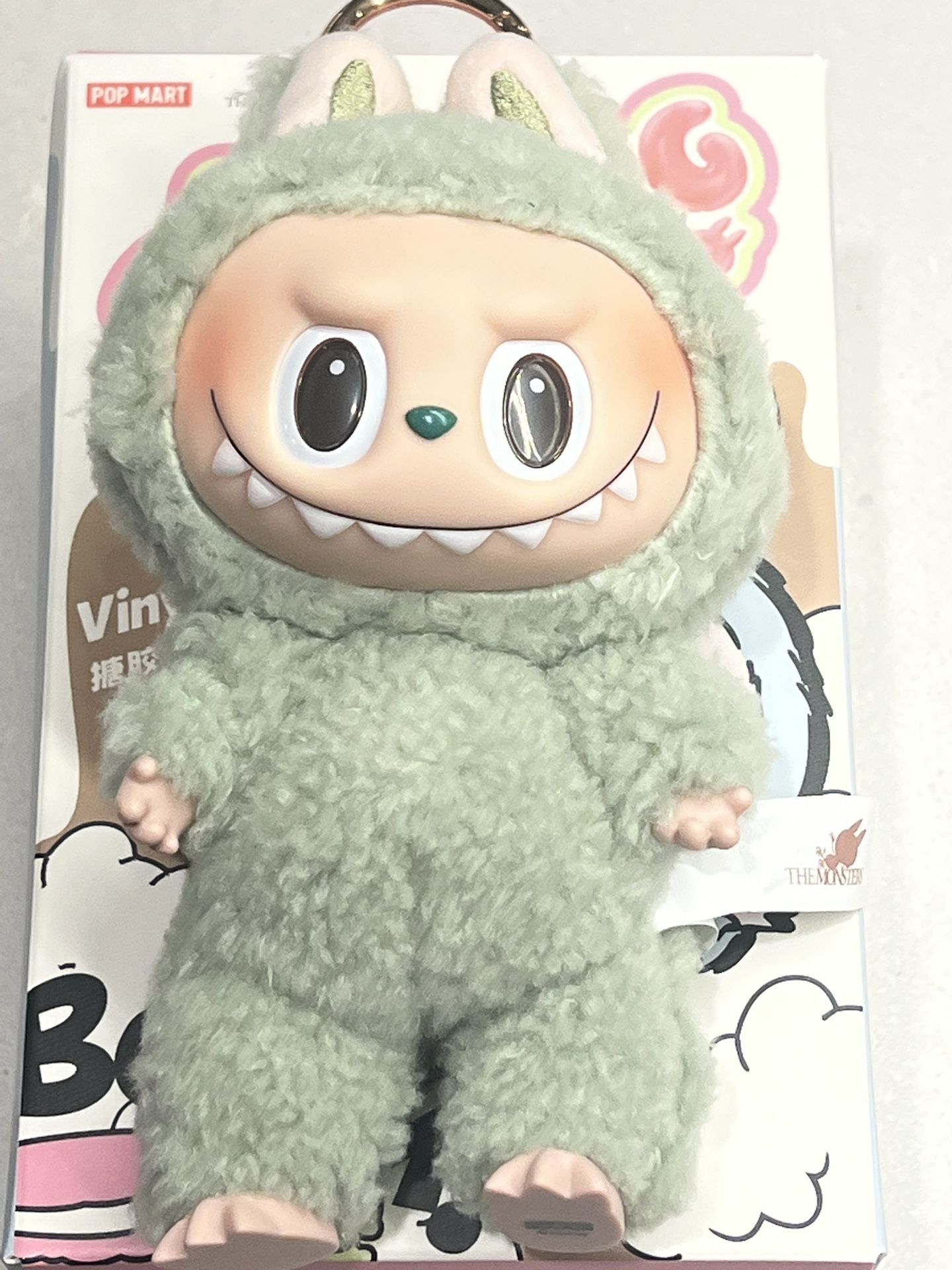 Labubu Macaron GREEN GRAPE - BRAND NEW