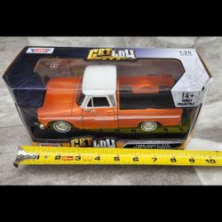 GETLOW 1/24 