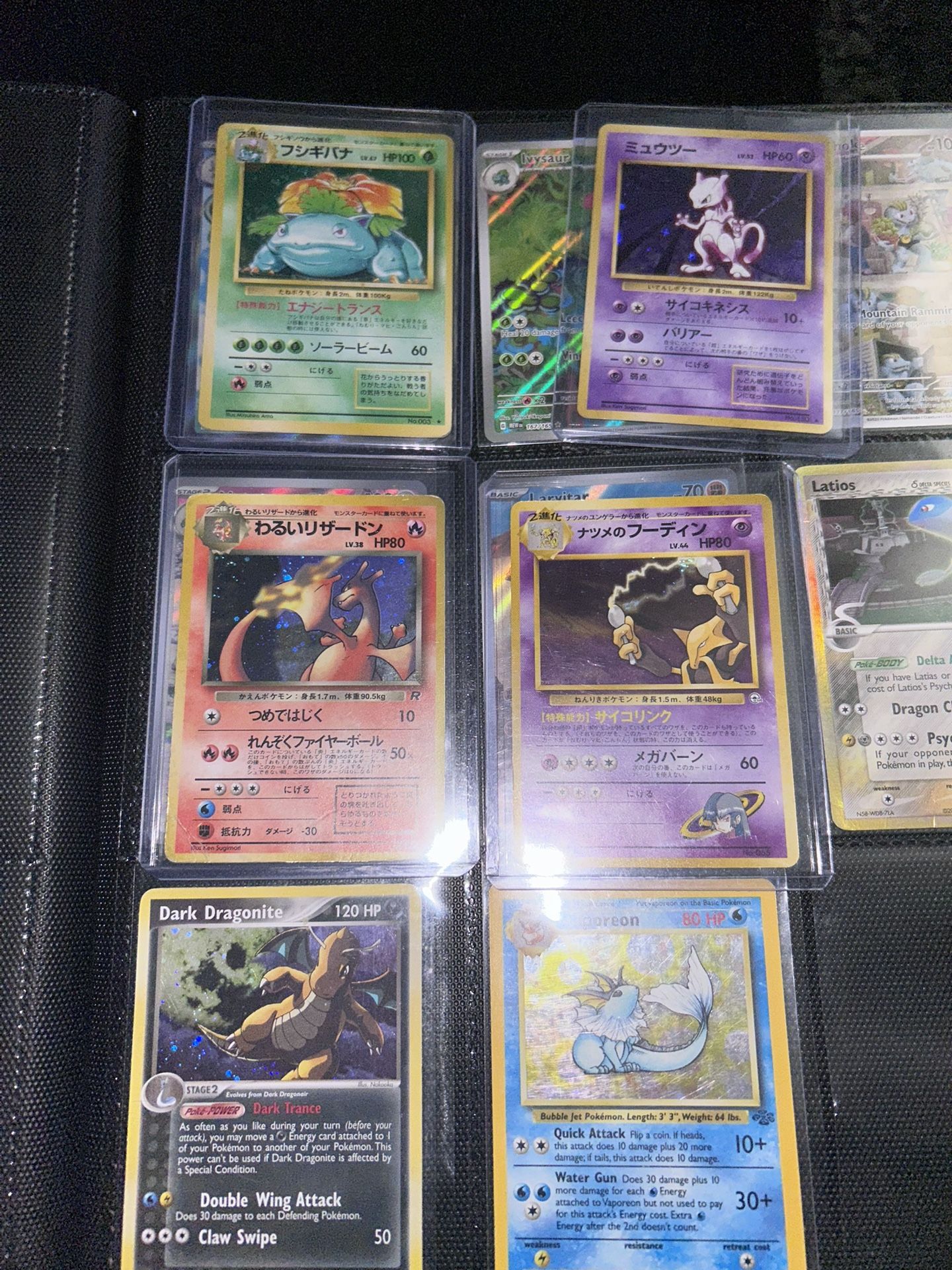 Vintage Pokémon Cards