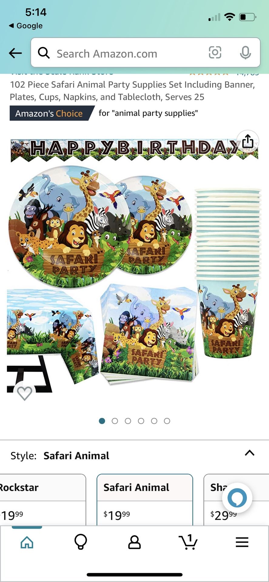Safari Animal Party Supply Set