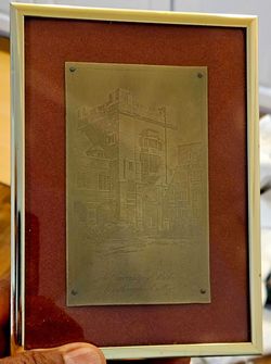 VINTAGE RARE FINDING(COPPER ENGRAVING PRINTING PLATE) UNIVERSITY OF RICHMOND WESTHAMPTON COLLEGE