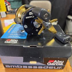 Abu Garcia