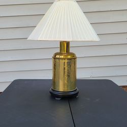 Brass Lamp Circa 1970