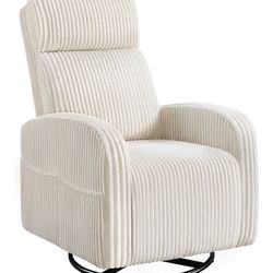 Nursery Swivel Rocking Chair