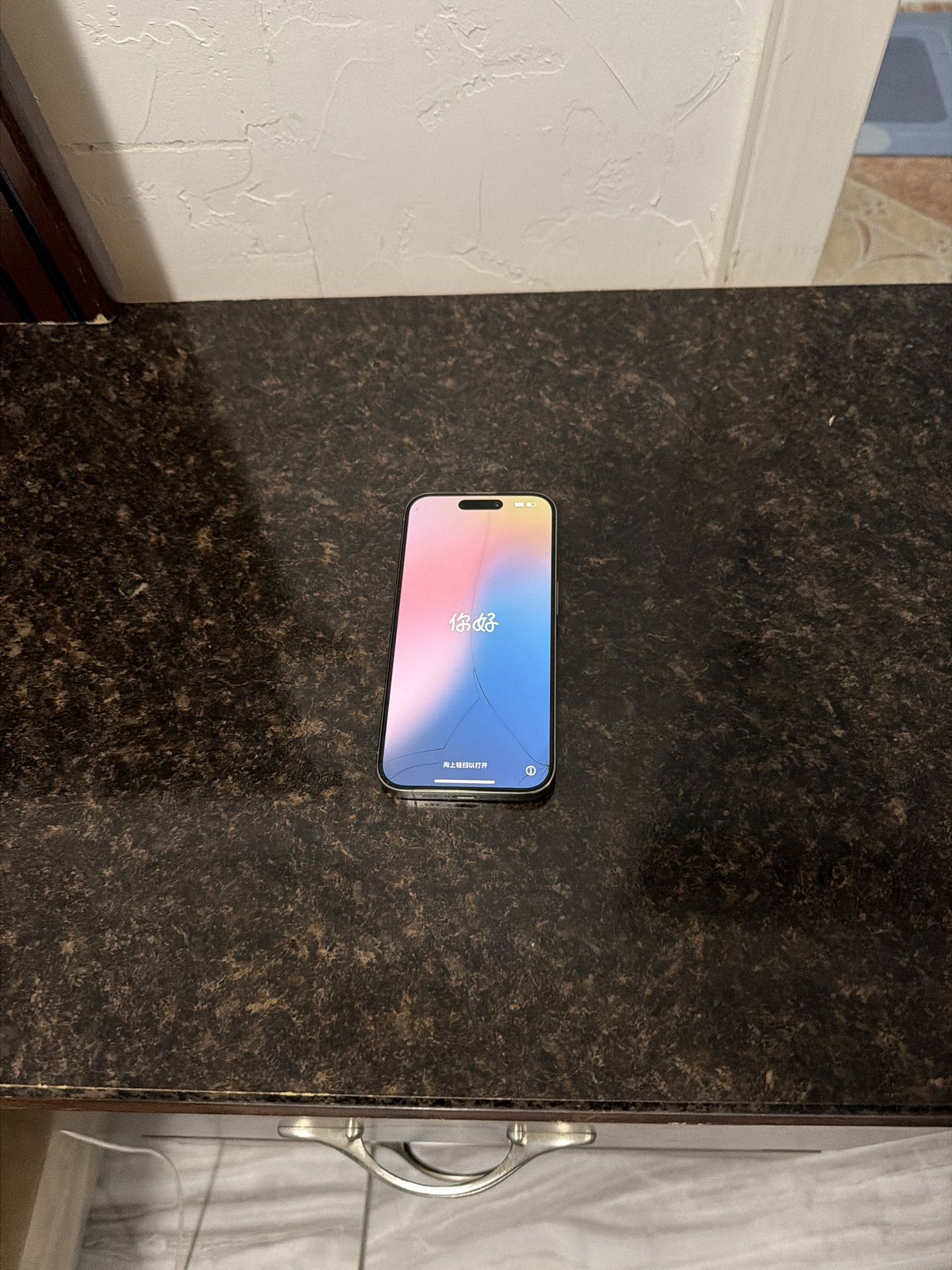 Screen Cracked Little 15 Pro