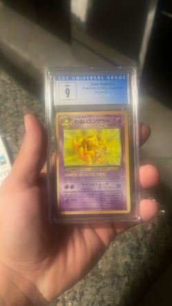 Pokémon Cards for