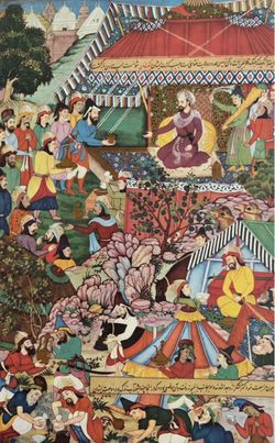 JAMI’ AL-TAVARIKH Original 1950’s Vintage Fine Art Print Antique Persia Persian Collectible Poster Italy Italian Printed Ephemera HILLCREST