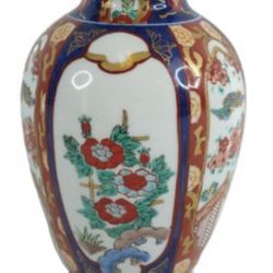 Japanese Gold Imari Hand Painted Porcelain Vase