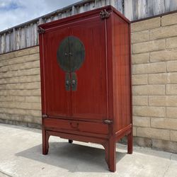 Chinese Armoire Cabinet 