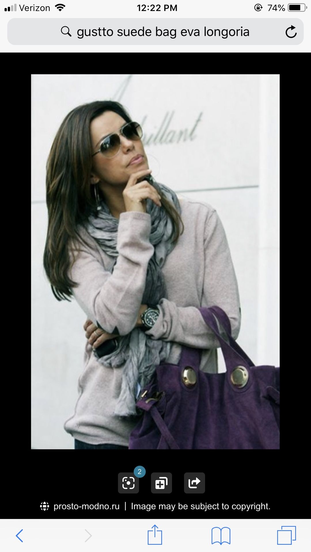 Gustto purple suede bag