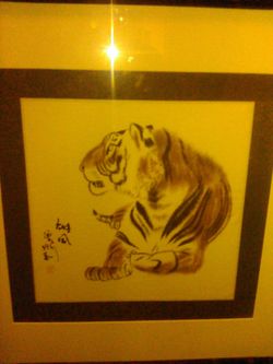 Bamboo framed UV glass tiger painting