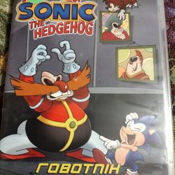 The Adventures Of Sonic The Hedgehog : Robotnik Family Values DVD
