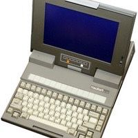 1989 CHAPLET Laptop
