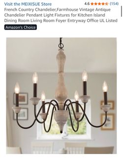 🏡 6-Light French Country / Farmhouse Chandelier — New in Box — $75