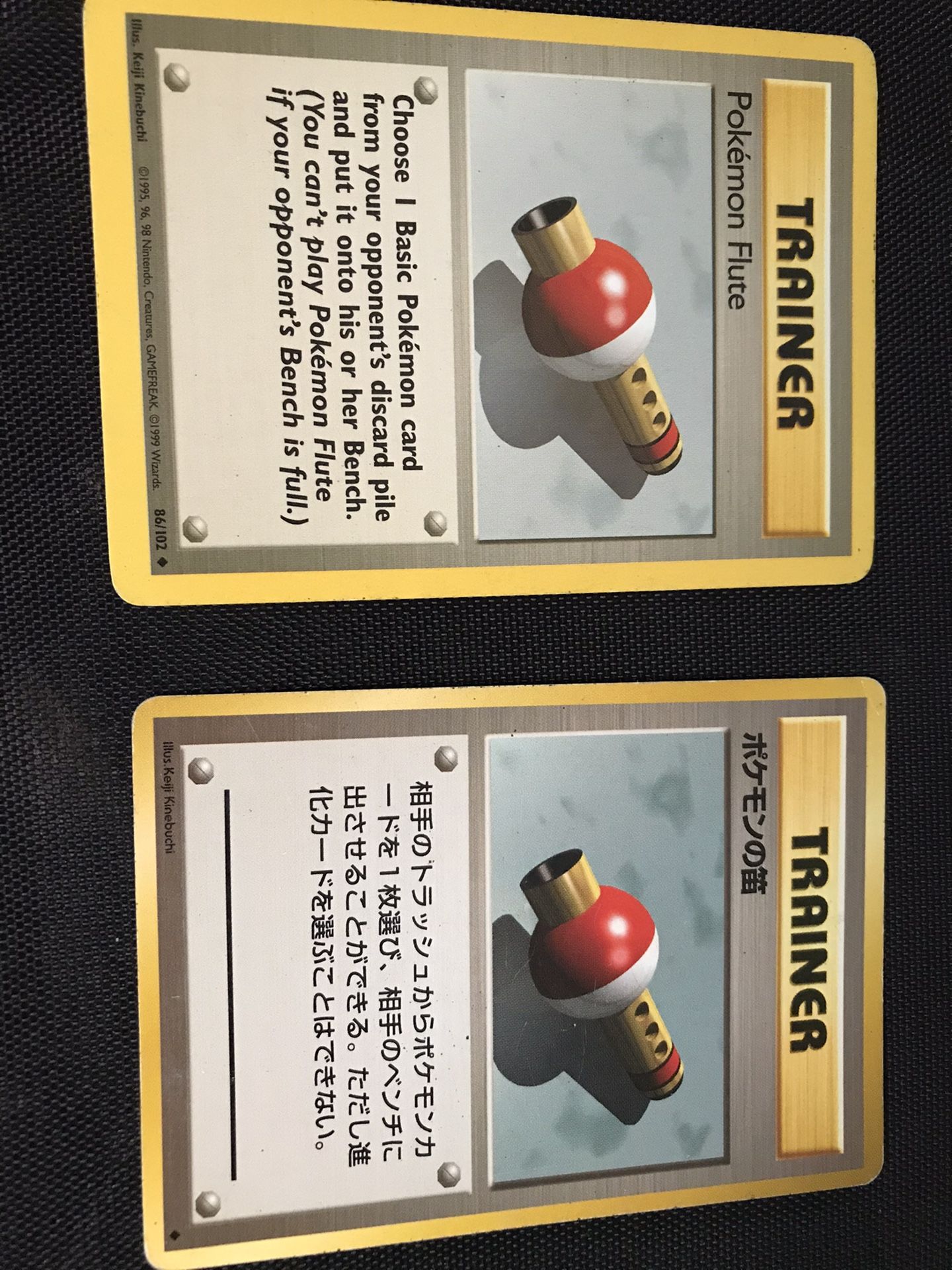 Original Pokemon Trainer Cards for Sale in Live Oak, CA - OfferUp