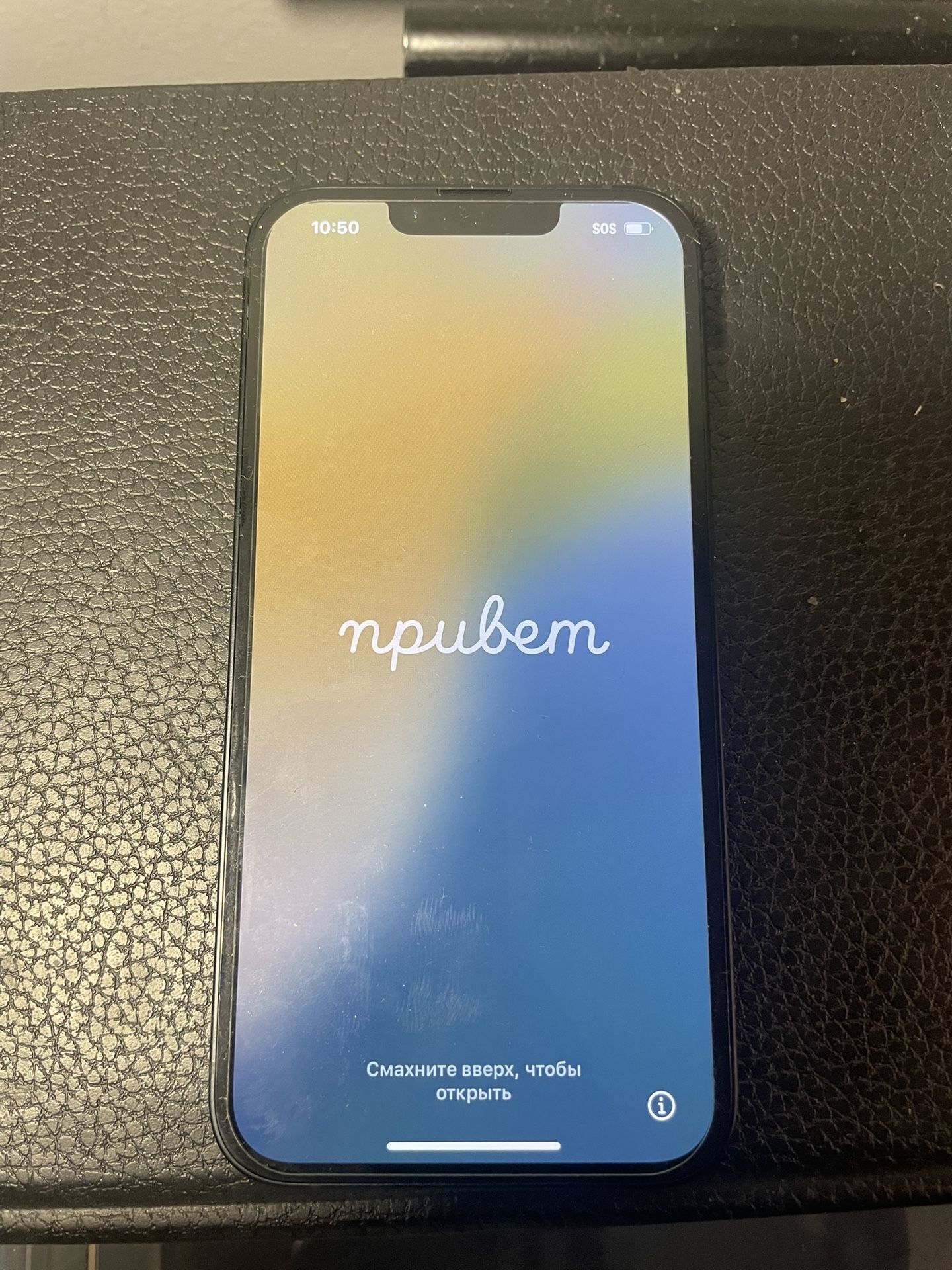 Brand New iPhone 16e