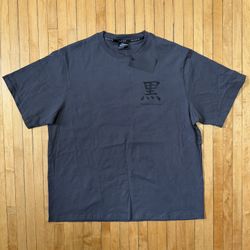 NWT Blvck Paris 'Japan Fusion' Dark Gray/Black Oversized Tee Sz. L ($75 Retail)