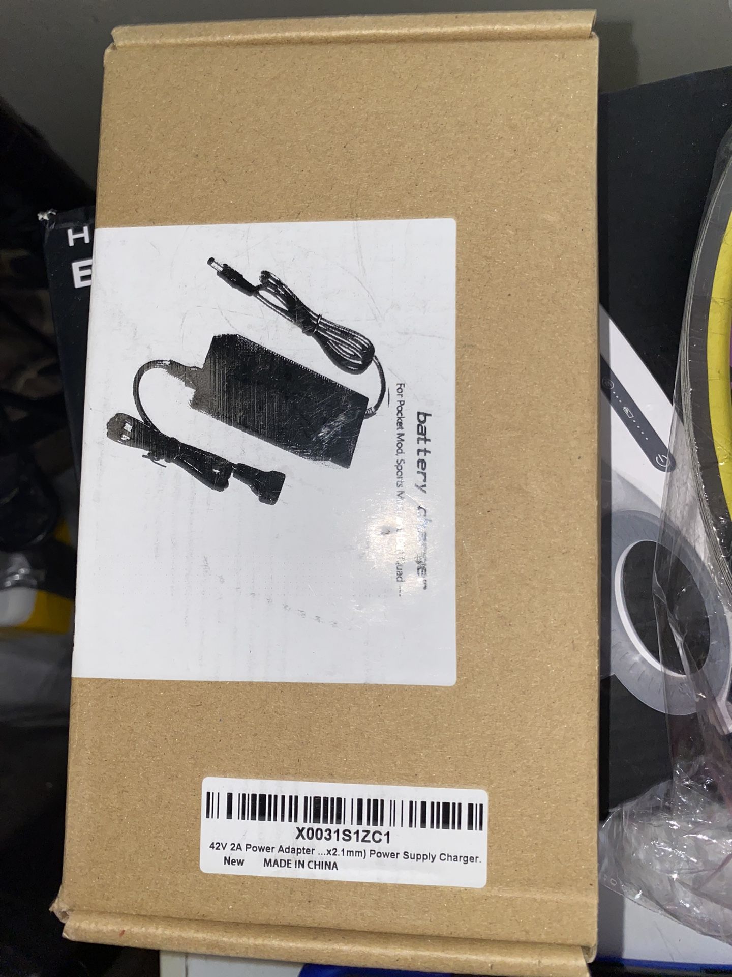 Power Supply Adapter