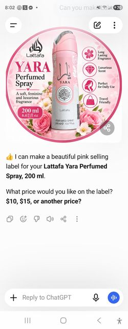 Beautiful Women's Perfume – Lovely Fragrance