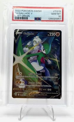 Gallade V