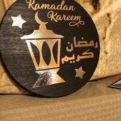 Custom Ramadan  Decorations 18 X 1” Arabic  English  Custom  Color   Text